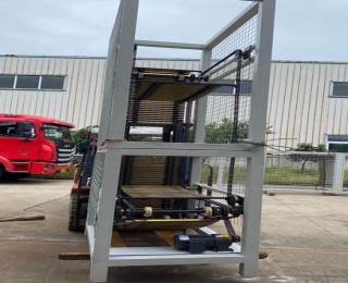 �������ʩ�������C(j��)�İ�ȫ�[��